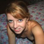 Tchat pour rencontre coquine